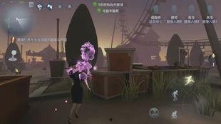 仙鹤红蝶爆料视频,揭秘仙侠世界背后的惊天秘密 第3张 仙鹤红蝶爆料视频,揭秘仙侠世界背后的惊天秘密 第3张