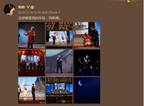 爆料娱乐圈音乐是什么,揭秘爆料背后的音乐故事 第1张 爆料娱乐圈音乐是什么,揭秘爆料背后的音乐故事 第1张