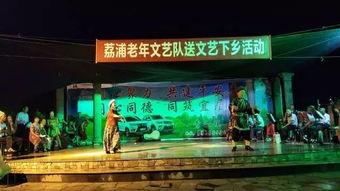 娱乐爆料村,揭秘娱乐圈幕后故事与热点事件 第1张 娱乐爆料村,揭秘娱乐圈幕后故事与热点事件 第1张